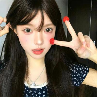 胆小别看
