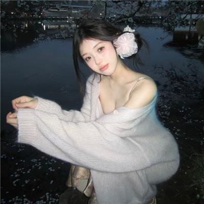 女探长